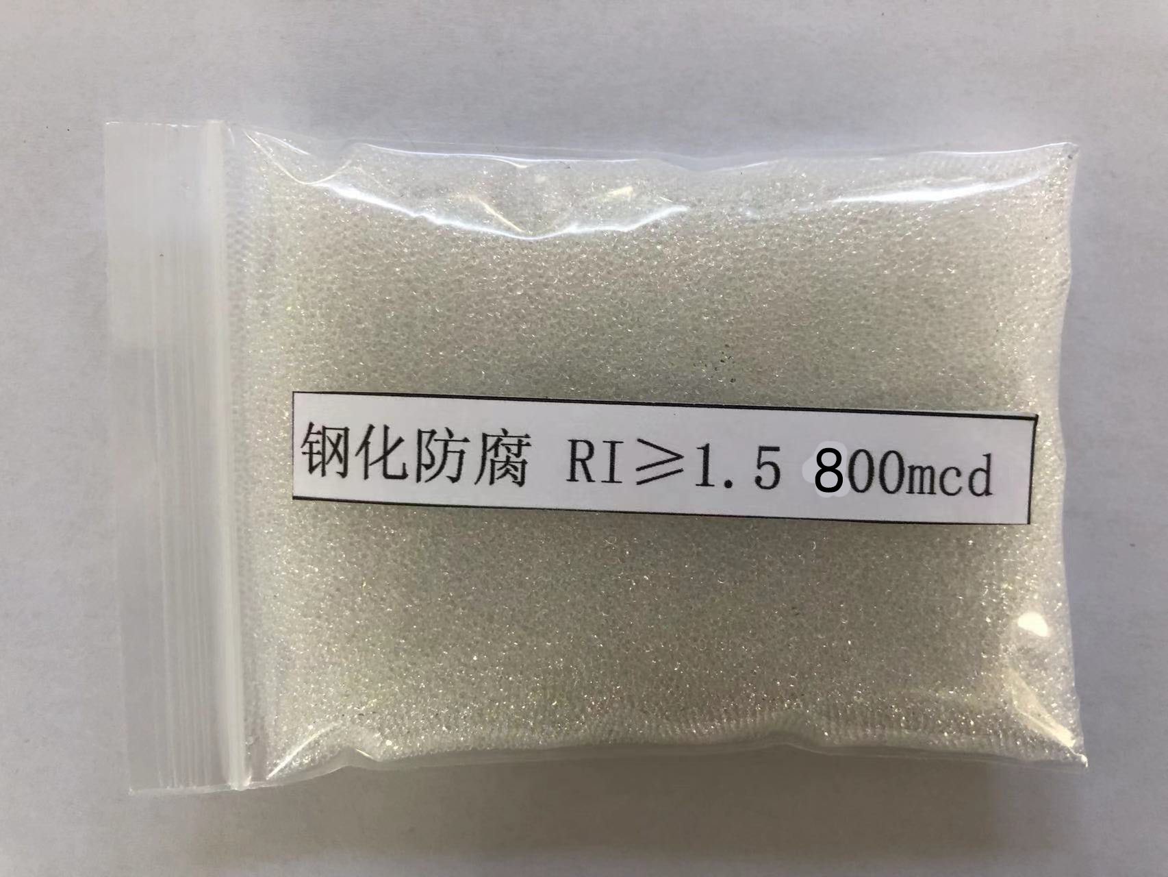 巢湖金属表面处理厂喷砂玻璃微珠施工